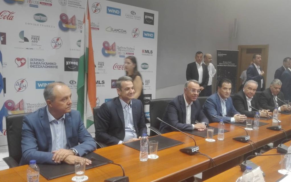 Στις εγκαταστάσεις της ΔΕΘ ο Κυριάκος Μητσοτάκης (vds)