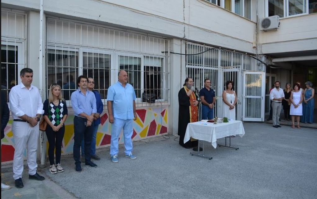 Στο 2ο Γυμνάσιο Νέας Ιωνίας για τον αγιασμό ο Αχ. Μπέος (pics)