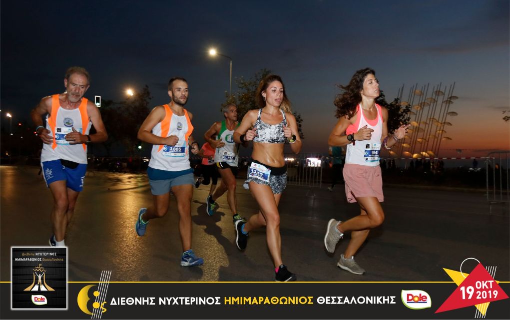 Ως την Παρασκευή (27/9) οι εγγραφές στον Νυχτερινό Ημιμαραθώνιο Θεσσαλονίκης