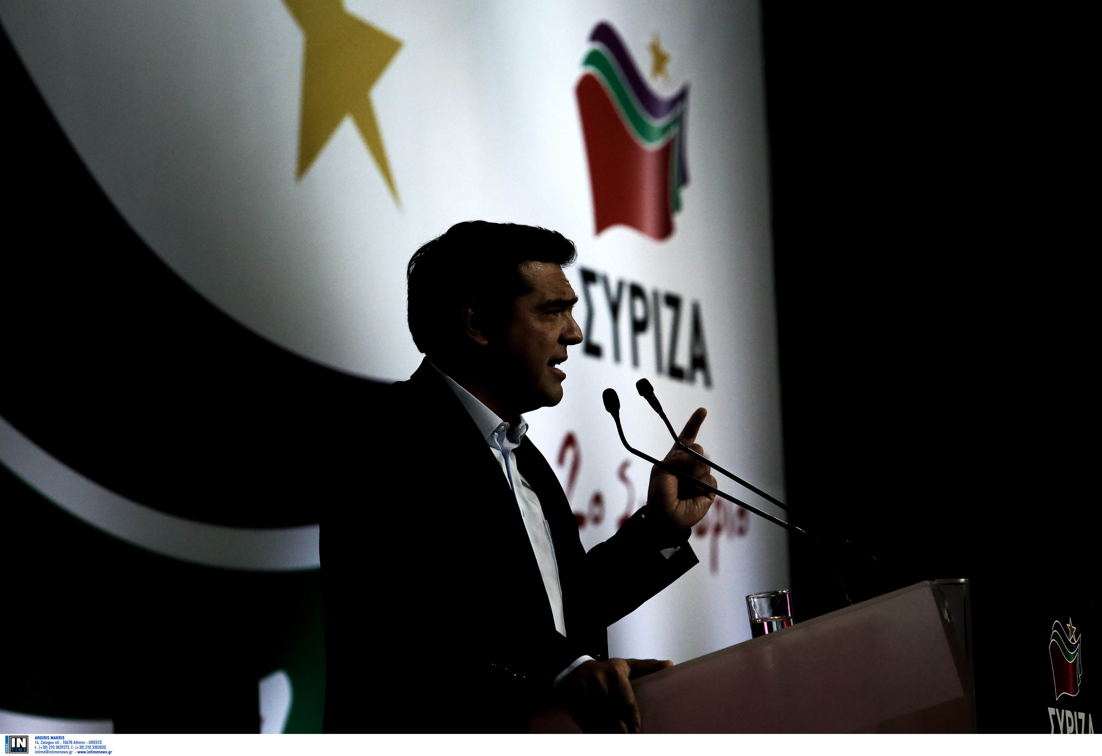 “Προετοιμαζόμαστε για το 3ο συνέδριο ΣΥΡΙΖΑ”…