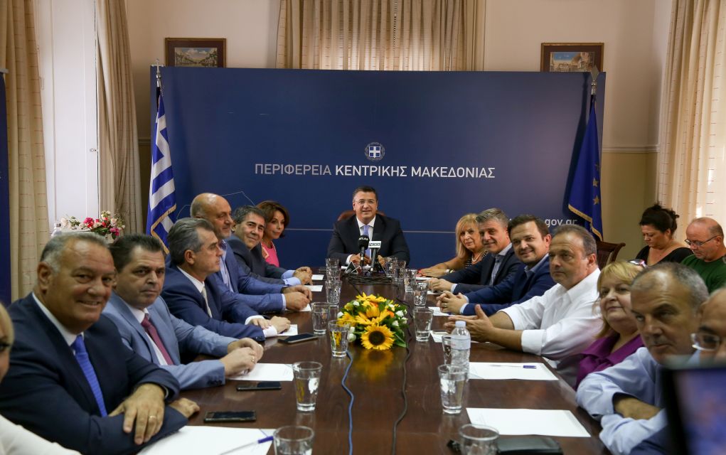 Αυτή είναι η νέα διοίκηση Τζιτζικώστα