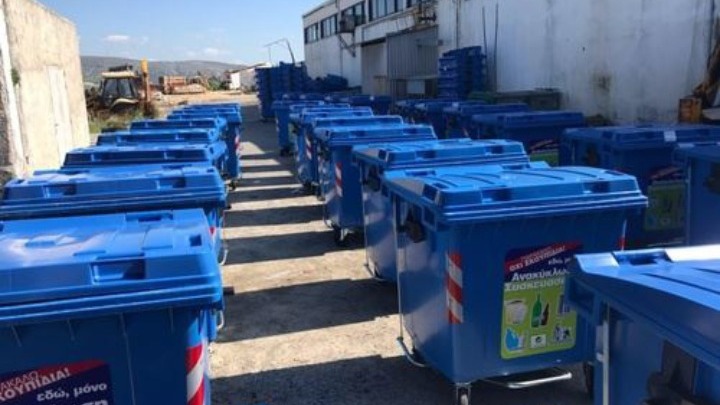 Τα Χανιά κερδίζουν το στοίχημα της ανακύκλωσης