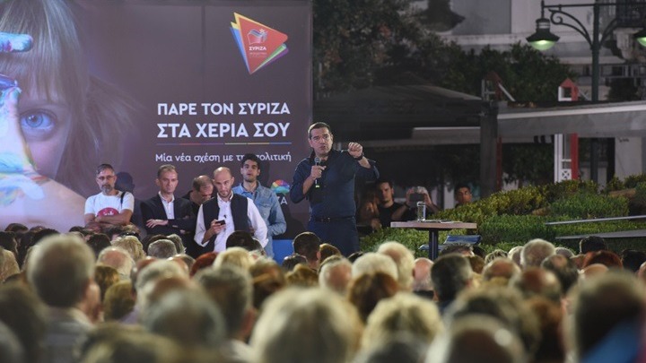 Αλ. Τσίπρας: Θέλουμε να κάνουμε τον ΣΥΡΙΖΑ της νέας εποχής ένα εργαστήρι συμμετοχής για όλους τους ενεργούς πολίτες