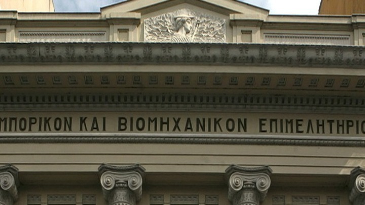 “Βαρόμετρο” ΕΒΕΘ:Στη σωστή κατεύθυνση η οικονομική πολιτική της κυβέρνησης