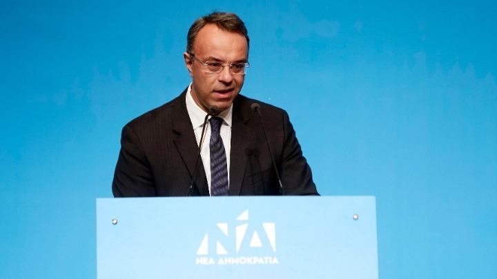 Χρ. Σταϊκούρας: «Επτά προτεραιότητες της οικονομικής πολιτικής»