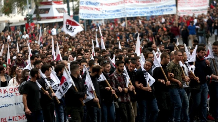 Διαμαρτυρία φοιτητών στο κέντρο της Αθήνας