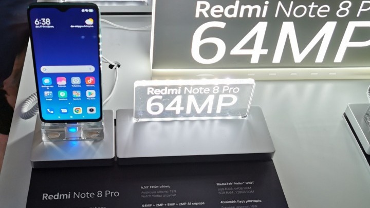 Έρχεται και στην Ελλάδα το νέο κινητό της Xiaomi