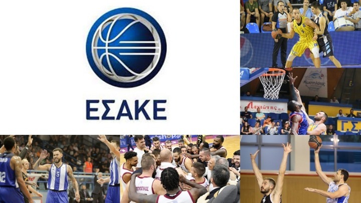 Εφιαλτικό σαββατόβραδο για τους «Δικέφαλους»