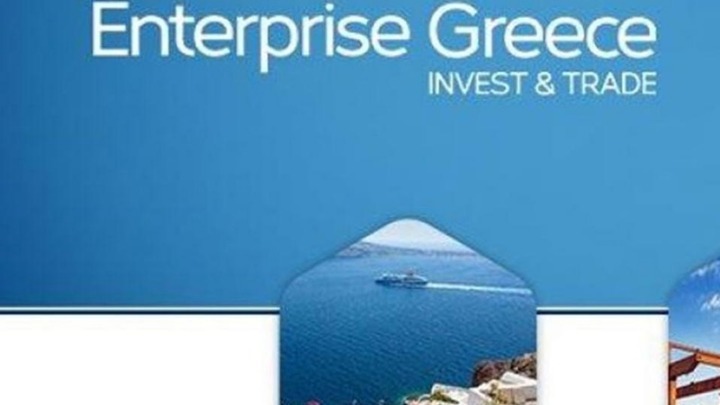 Enterprise Greece και HEMEXPO στην KORMARINE BUSAN 2019