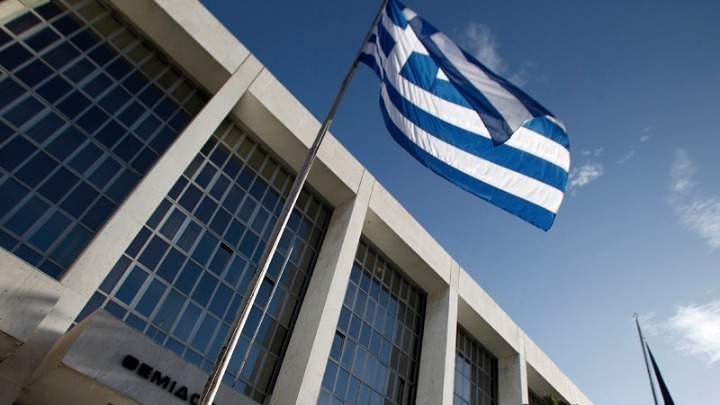Έως τις 31 Οκτωβρίου οι δηλώσεις Πόθεν Έσχες