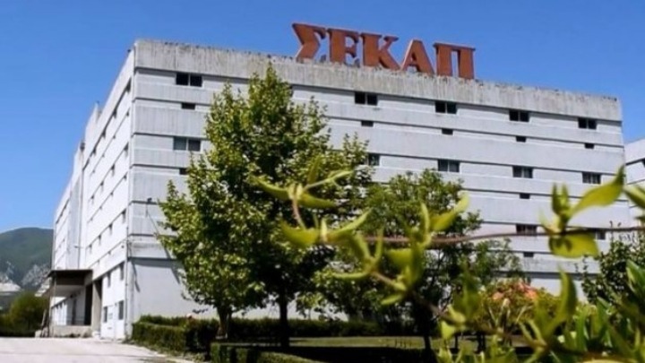 Επένδυση JTI στη ΣΕΚΑΠ για την παραγωγή Winston