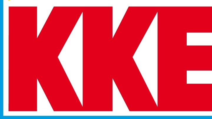 Ερώτηση του ΚΚΕ προς την ΕΕ για τις επιπτώσεις των οικονομικών ανταγωνισμών ΕΕ-ΗΠΑ, στους μικρομεσαίους αγροτοκτηνοτρόφους