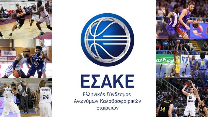 Έσπασαν έδρες και έγιναν εκπλήξεις…