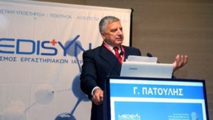 Γ. Πατούλης: Στόχος η βελτίωση των δεικτών υγείας του πληθυσμού του λεκανοπεδίου με την εφαρμογή στοχευμένων προγραμμάτων πρόληψης