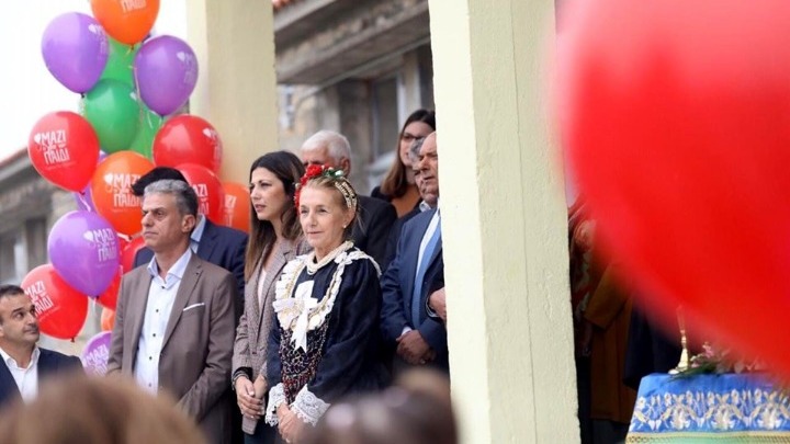 Η Ένωση Μαζί για το Παιδί «αγκάλιασε» 1.700 παιδιά στον Έβρο