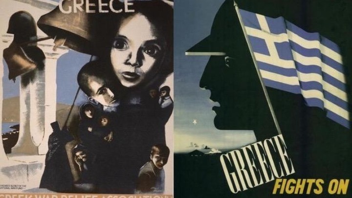«Η Ώρα της Ελλάδας» στην Ελληνοαμερικανική Ένωση