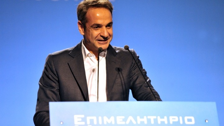 Κ.Μητσοτάκης:«Βάζουμε τον πήχη της ανάπτυξης,στο να γίνουμε οι καλύτεροι στον κόσμο»
