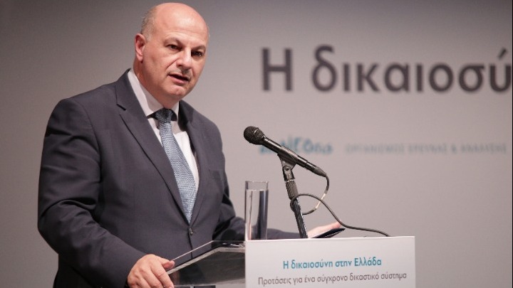 Κ. Τσιάρας: Η κυβέρνηση προωθεί ριζικές θεσμικές αλλαγές στη Δικαιοσύνη