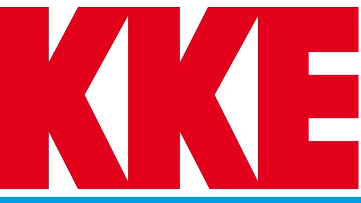 ΚΚΕ: Όχι στην ανανέωση της Συμφωνίας Ελλάδας-ΗΠΑ για τις στρατιωτικές βάσεις
