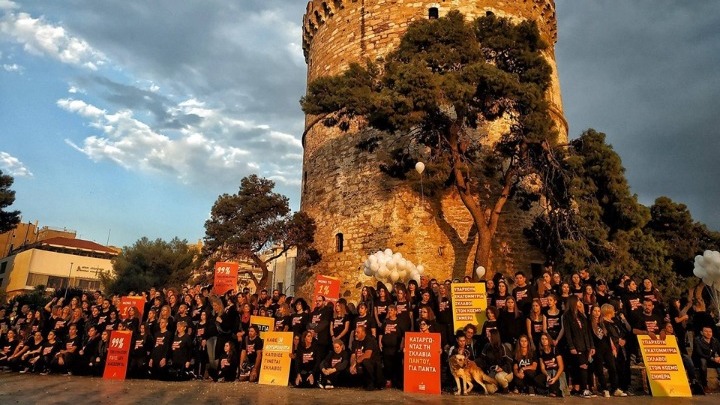 6ο Walk for Freedom: «Καταργήστε τη δουλεία με κάθε βήμα»