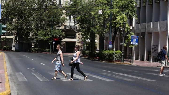 Κυκλοφοριακές ρυθμίσεις λόγω εορτασμού του Πολιούχου της Αθήνας Αγ. Διονυσίου του Αρεοπαγίτου