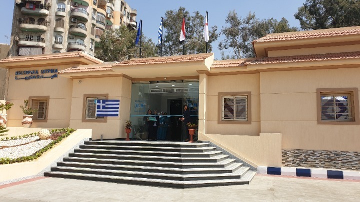 «Νέα σελίδα» στην 107χρονη ιστορία του για το Ελληνικό Νοσοκομείο Καΐρου