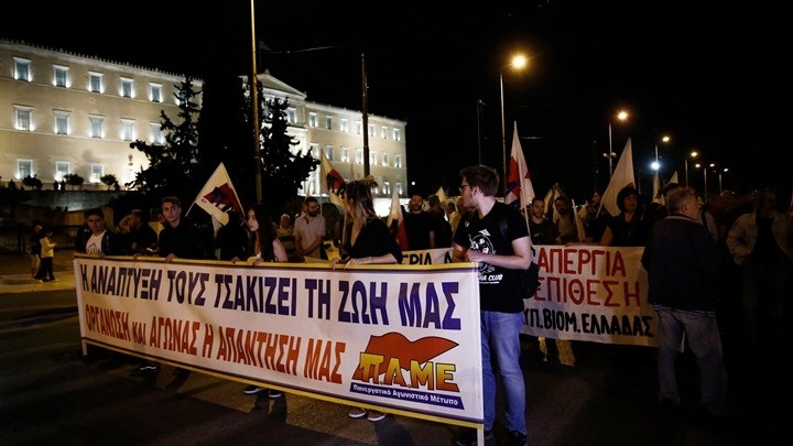 Ολοκληρώθηκαν τα συλλαλητήρια στο κέντρο της Αθήνας ενάντια στο αναπτυξιακό νομοσχέδιο
