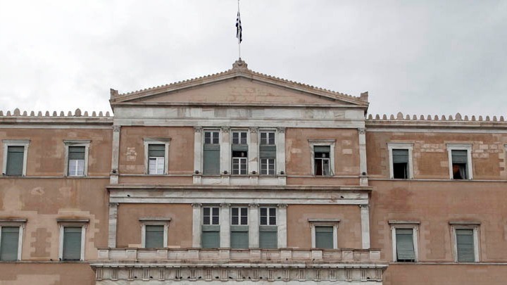 Παράταση των εργασιών της μέχρι 11 Νοεμβρίου ζητά η Επιτροπή Αναθεώρησης του Συντάγματος