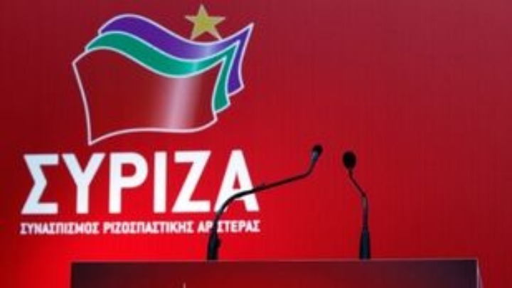 Πηγές του ΣΥΡΙΖΑ: Με την κυβέρνηση της ΝΔ η αυτογελοιοποίηση δεν έχει πλέον όρια
