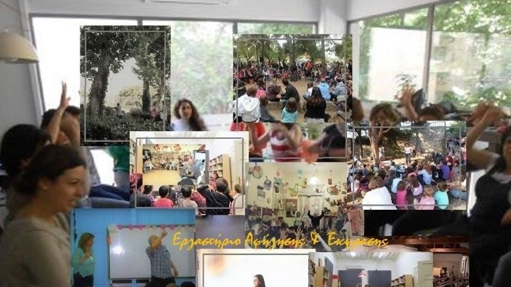 Πώς η τέχνη της προφορικής αφήγησης “ανοίγει” καινούρια “παράθυρα” προς τον κόσμο