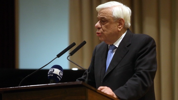Πρ. Παυλόπουλος: Δεν μπορεί να αμφισβητήσει κανείς την ελληνικότητα της Μακεδονίας του Αλεξάνδρου και του Φιλίππου