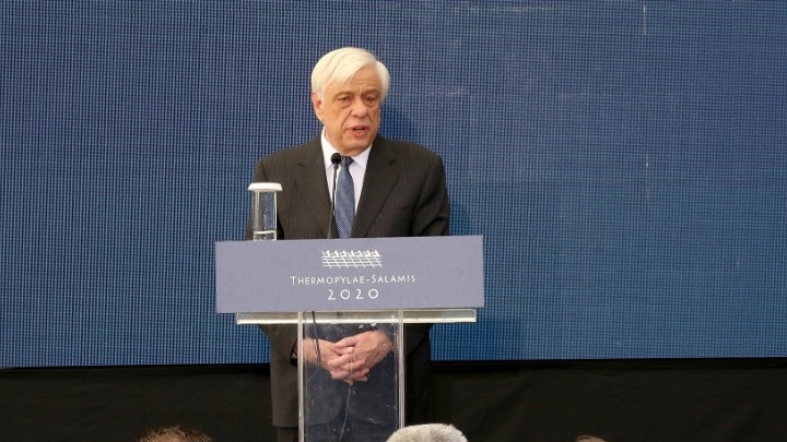ΠτΔ: Η Ελλάδα ένα είδος «ακραίου ορίου» της Δύσης προς την Ανατολή