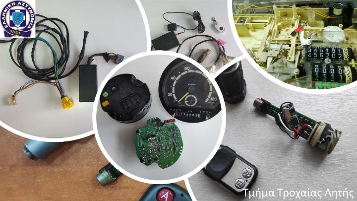 Σαράντα επτά φορτηγά οχήματα με μηχανισμούς αλλοίωσης στοιχείων ταχογράφου εντόπισε  η Τροχαία