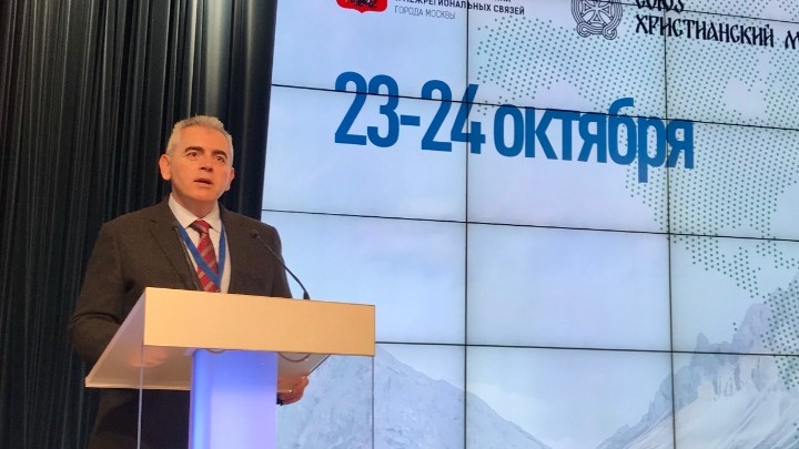 «Σεβασμός στην Κτίση», τόνισε ο Μ. Χαρακόπουλος, στο Φόρουμ «Θρησκεία και Οικολογία», στη Μόσχα