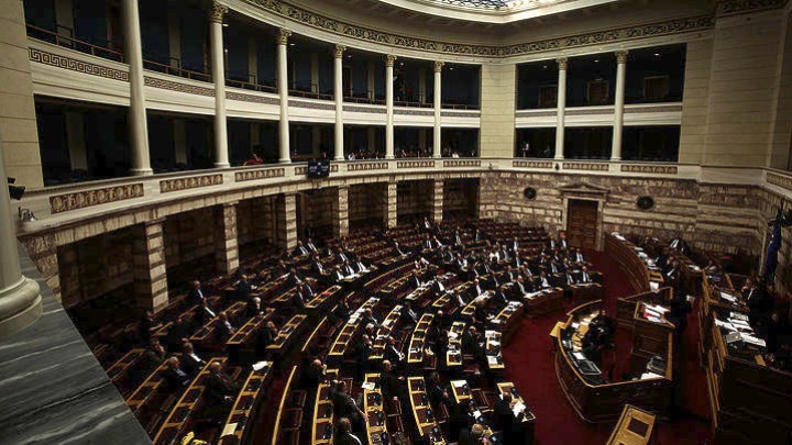 Βουλή: Σήμερα η συζήτηση για το αναπτυξιακό
