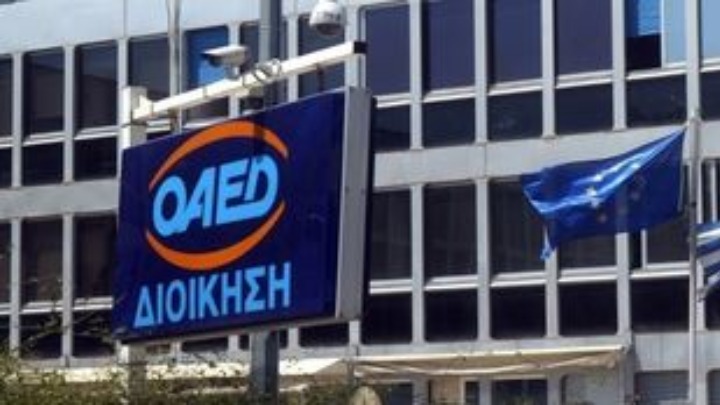 Σπ. Πρωτοψάλτης: «Ο ΟΑΕΔ θα συνδράμει στις προσπάθειες των τοπικών κοινωνιών για αύξηση της απασχόλησης και για οικονομική ανάπτυξη»