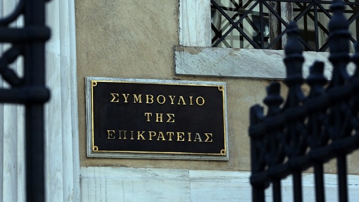 Στο ΣτΕ παραπέμπεται το ζήτημα της συνταγματικότητας της αφαίρεσης του διαβατηρίου εφοπλιστή