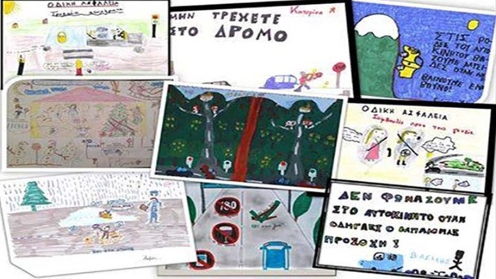 Στο ωρολόγιο πρόγραμμα των σχολείων η οδική ασφάλεια