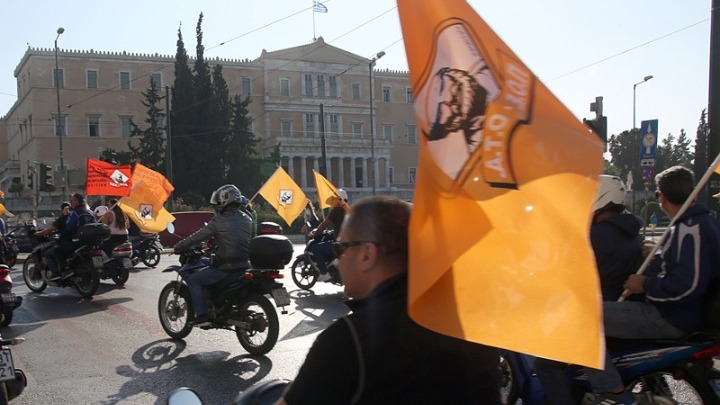 Συλλαλητήρια κατά του αναπτυξιακού νομοσχεδίου