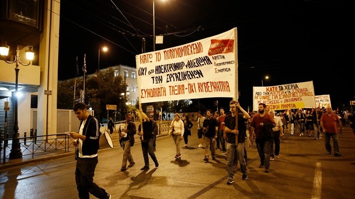 Συλλαλητήριο Ομοσπονδιών – Εργατικών Κέντρων – Συνδικάτων ενάντια στο πολυνομοσχέδιο: Απαντάμε με μαζικό, ενωτικό, ταξικό αγώνα