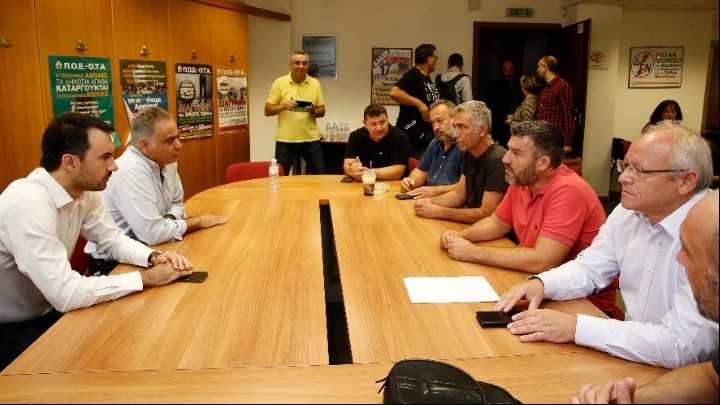 Συνάντηση αντιπροσωπείας ΣΥΡΙΖΑ με τη διοίκηση της ΠΟΕ-ΟΤΑ