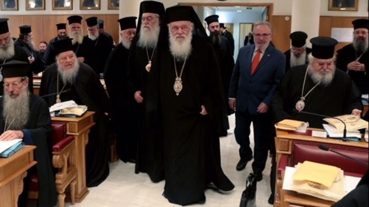 Σύσκεψη στο συνοδικό μέγαρο της Εκκλησίας της Ελλάδος για το προσφυγικό, παρουσία Χρυσοχοΐδη-Κουμουτσάκου