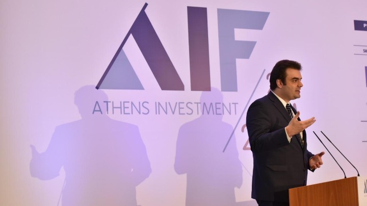 Σύσταση Εθνικού Προγράμματος Απλοποίησης Διαδικασιών για τα «γεγονότα ζωής» των πολιτών και τις επιχειρήσεις