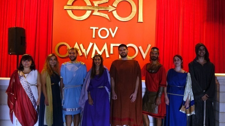 Θεματικό πάρκο “Οι Θεοί του Ολύμπου” στη Θεσσαλονίκη