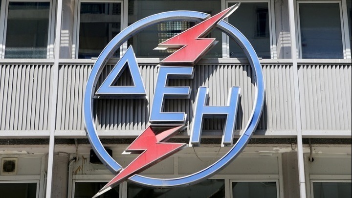 Την εγκατάσταση φωτοβολταϊκών στην Πτολεμαΐδα εξετάζει η ΔΕΗ
