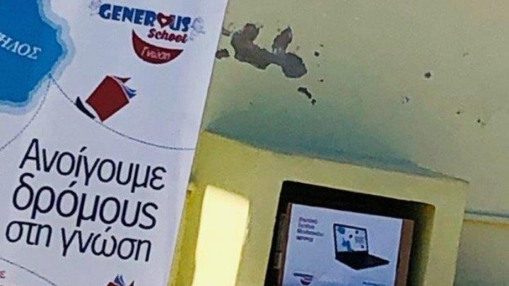 Το πρόγραμμα ενίσχυσης σχολείων ακριτικών περιοχών της GENESIS Pharma ταξίδεψε φέτος σε Νίσυρο και Τήλο