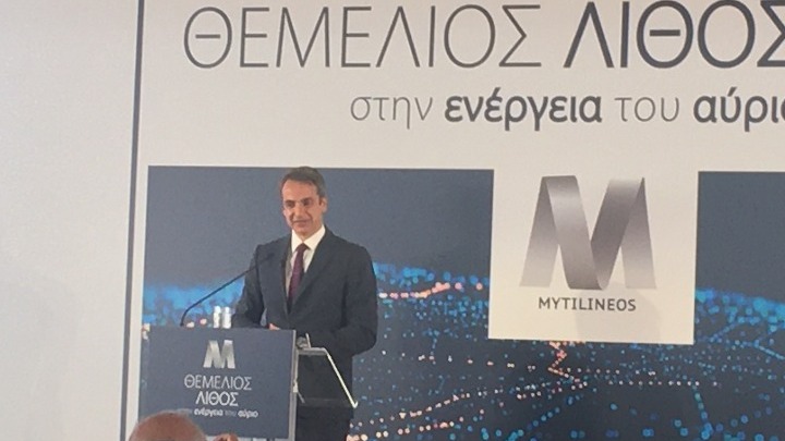 Τους άξονες της «πράσινης ατζέντας» για την ανάπτυξη παρουσίασε ο Κυρ. Μητσοτάκης