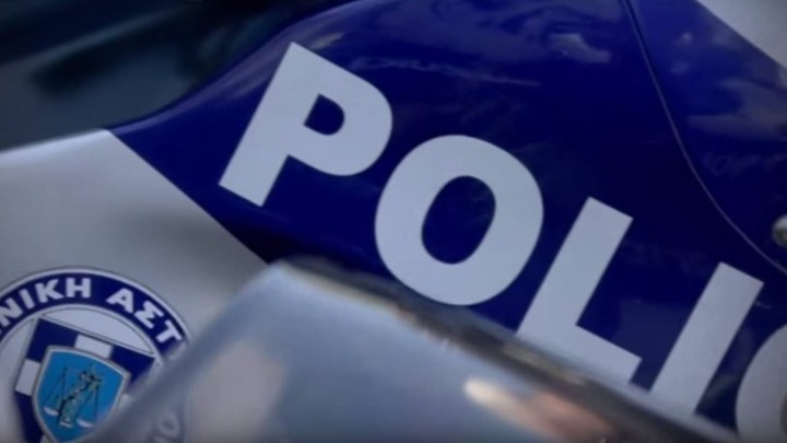 Τραυμάτισαν 37χρονο Αλγερινό, για να του αποσπάσουν το κινητό τηλέφωνο