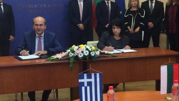 Υπογραφή συμφωνιών για τον ελληνοβουλγαρικό αγωγό φυσικού αερίου
