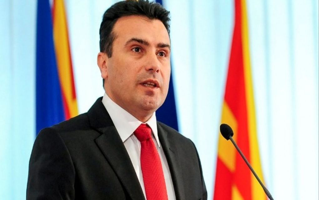 Σκόπια: Σκέφτεται παραίτηση ο Ζάεφ μετά το «όχι» της ΕΕ